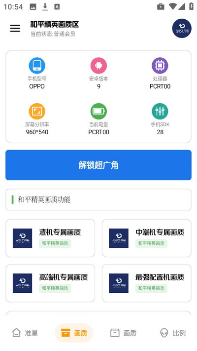 ���ٹ�����ٷ����°��������氲װv1.0