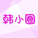 ��СȦapp�ٷ������������׷����v3.3