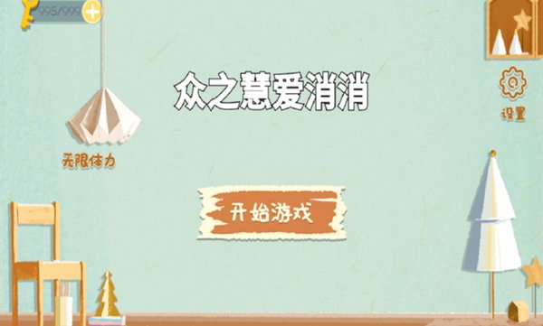 ��֮�۰������ٷ���v1.0