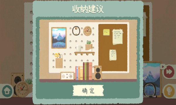 ��֮�۰������ٷ���v1.0