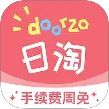 doorzo���Թٷ���v2.0.2