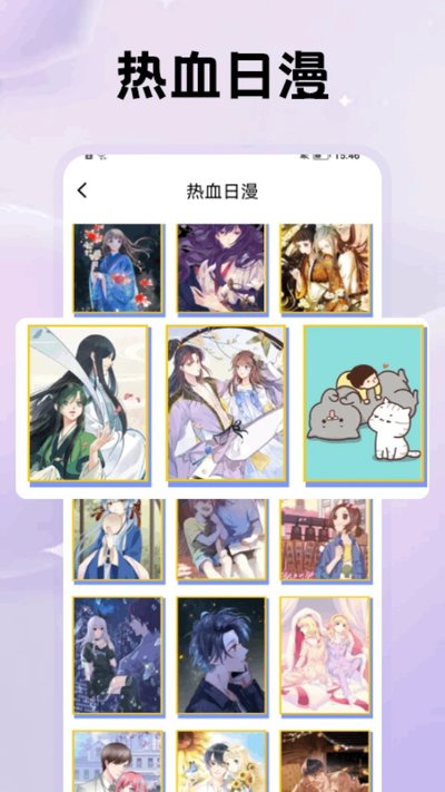 Ѽ��Ѽ�涯��������v1.0.3