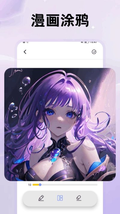 Ѽ��Ѽ�涯��������v1.0.3