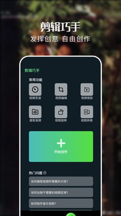 ˮ��Ӱ��׷�簲׿��v1.1