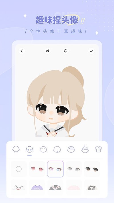 ��ʦ֮���ٷ���v1.0.4