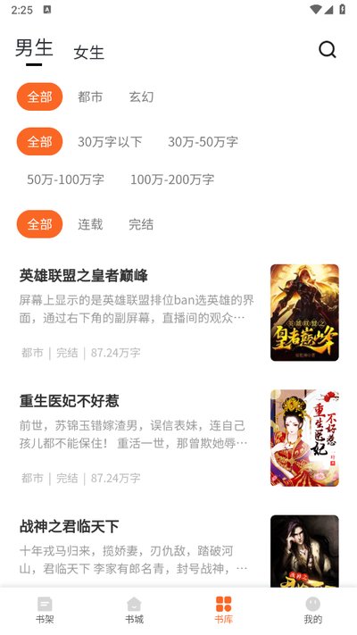 «����¥���°�v1.0.0