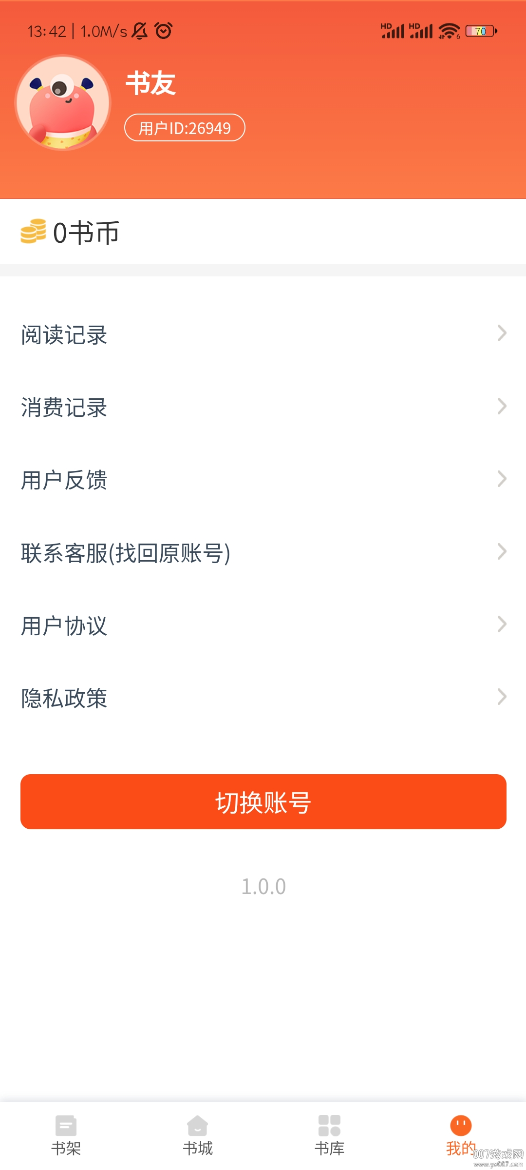 «����¥���°�v1.0.0