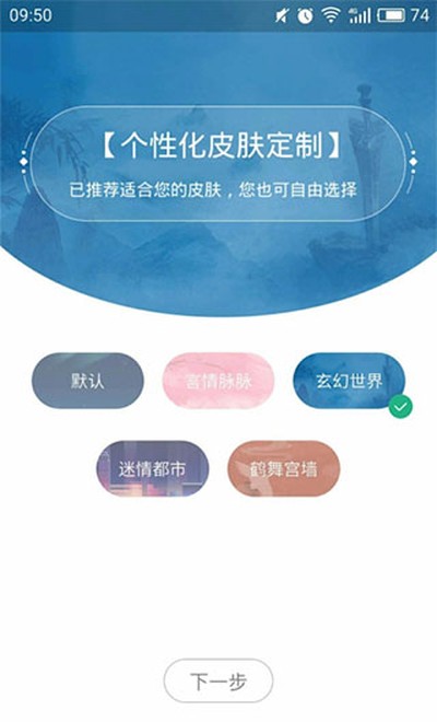 ����С˵app�ϰ汾��׿��װv12.6.6.264