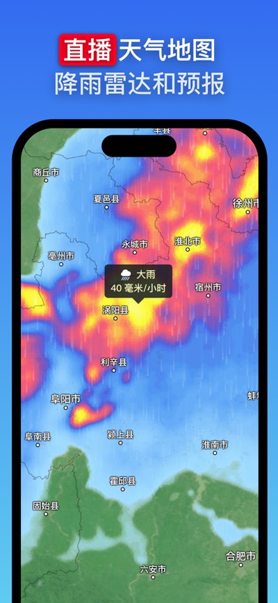 Zoomearth�������İ�����v2.2.2