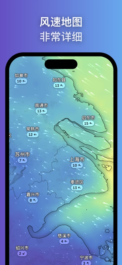 Zoomearth�������İ�����v2.2.2