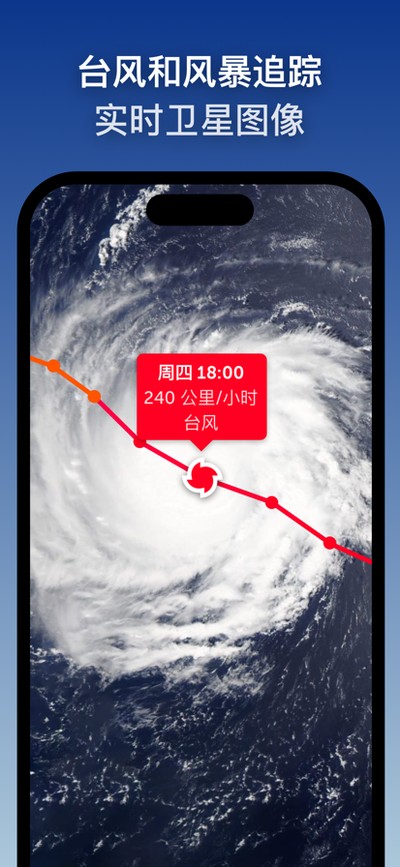 Zoomearth�������İ�����v2.2.2