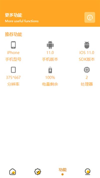 ����ͬ��������������v1.3.3