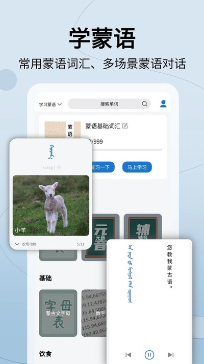 �ɺ�����ͨ��׿��v3.7.7