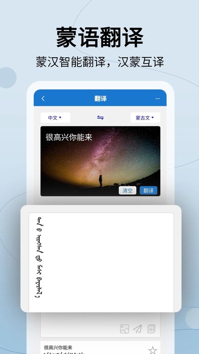 �ɺ�����ͨ��׿��v3.7.7