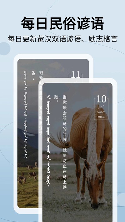 �ɺ�����ͨ��׿��v3.7.7