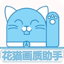 ��è��������120֡�����尲׿��v10.2