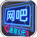 ����ģ�����޹�����İ�v1.3.7