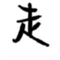 ��·�Ƽ����°�v7.7.6-246