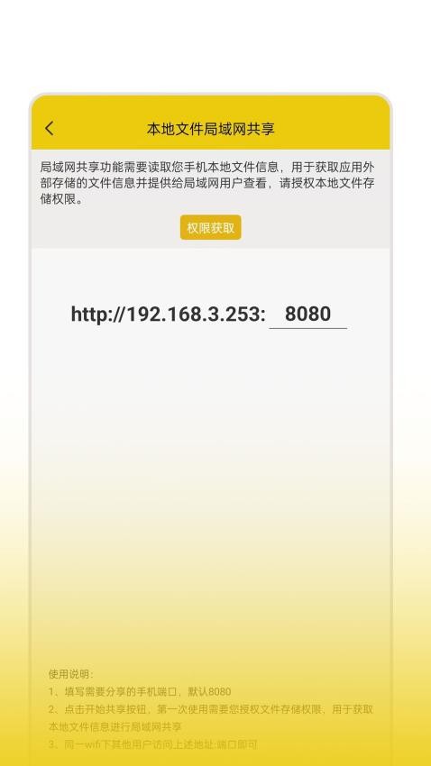 ��㿴�����°�v1.4.9.4