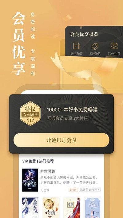 ��è����2026���°�v9.4.1.11