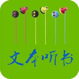 TXT�ı�����ȥ����v3.9.67