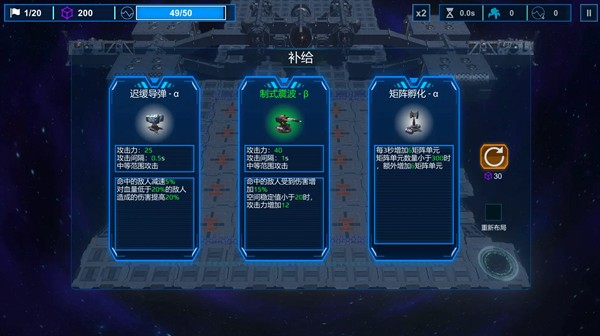 �ռ�ѭ��վ���°�v1.11