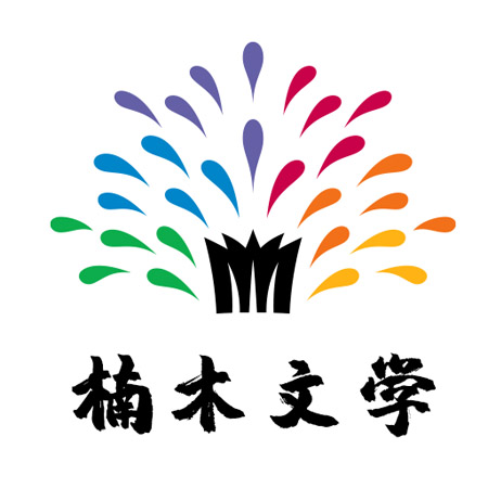 楠木小说官方版v11.0.1