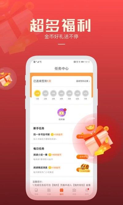�������С˵��׿�޹������v2.45.06