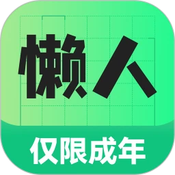 ���˼�ְ��׿��v1.0.20