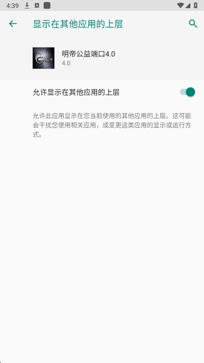 ���۹���˿�7.0�������°�vrelease-0.3