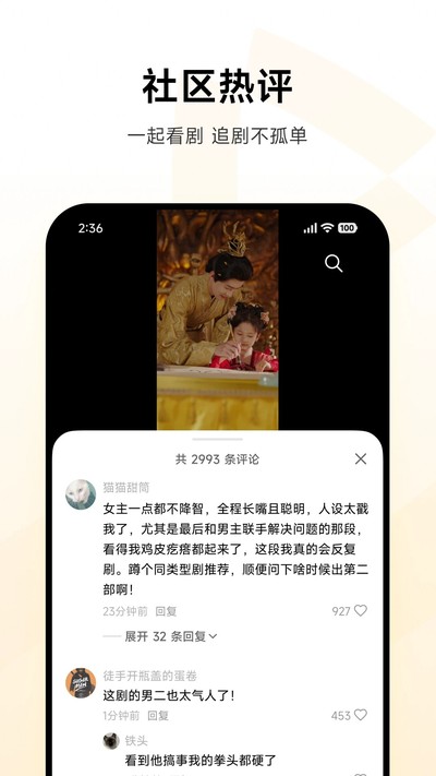 Χ�۶̾�������°�v1.4.12