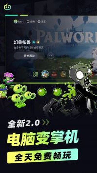 ��������������Ѱ�v5.1.1