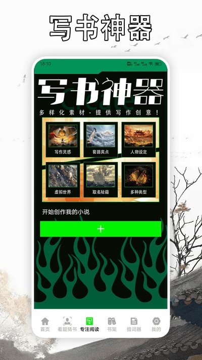 ������鰲׿��v3.0