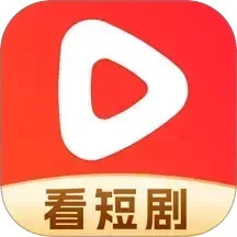 悟果免费短剧手机版v1.0.1
