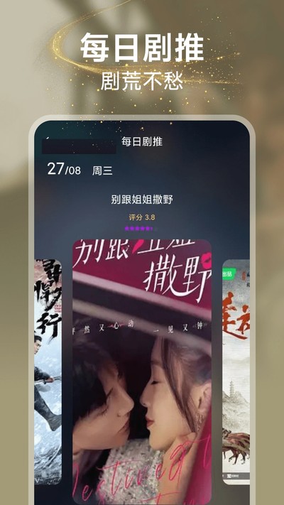 �����Ѷ̾��ֻ���v1.0.1