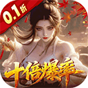 请问你为啥这么厉害官方版v1.0.0