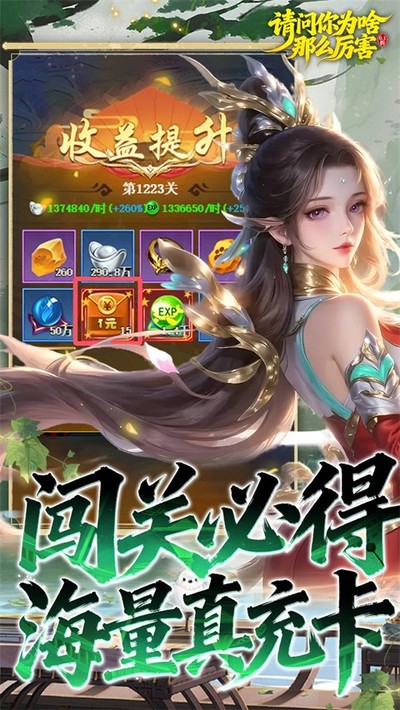 ������Ϊɶ��ô�����ٷ���v1.0.0