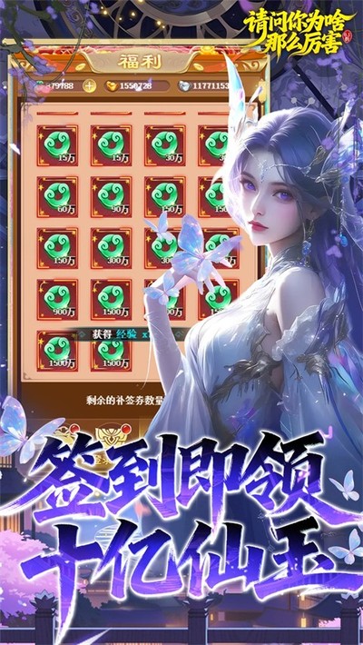 ������Ϊɶ��ô�����ٷ���v1.0.0