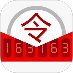 ���׽�������Ѱ�v5.5.3 Build 93