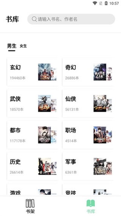 ����ֿ���Դ��ַ���°�v1.4.4