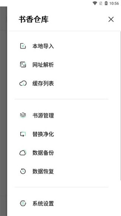 ����ֿ���Դ��ַ���°�v1.4.4