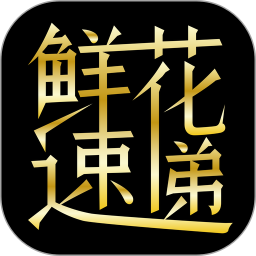 �ʻ��ٵ�ͬ������ƽ̨��׿��v1.5.5