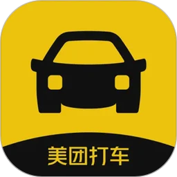 美团打车安卓版v3.0.1