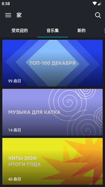 ����������Ѱ�v9.4.0