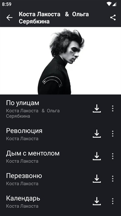 ����������Ѱ�v9.4.0