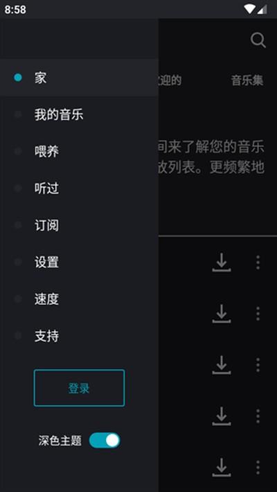 ����������Ѱ�v9.4.0