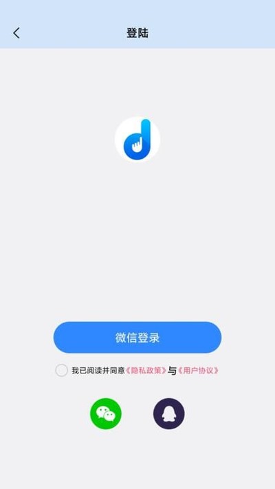 �Զ����������ʷ�汾v8.5.8