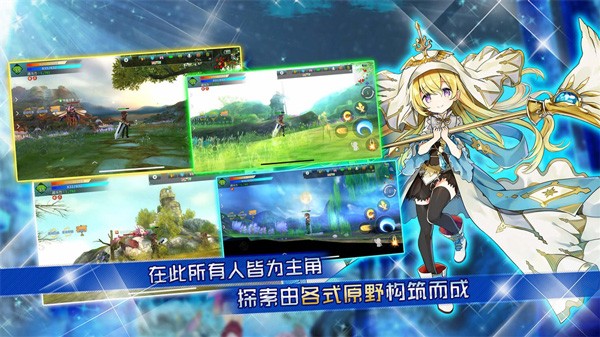 ���߱���ʥ��֮�����ʰ�v1.0.0.0