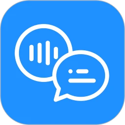 录音转文字永久免费版v3.2.8