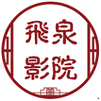 ��ȪӰԺ�ٷ���appv1.02
